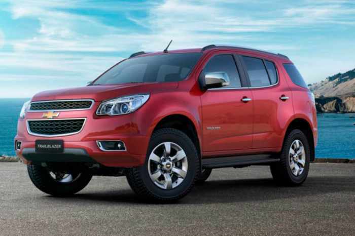 Trailblazer chevrolet Ecuador Orlli