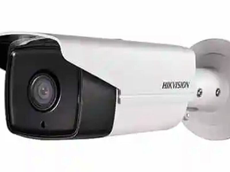 Camara Bullet Ecuador