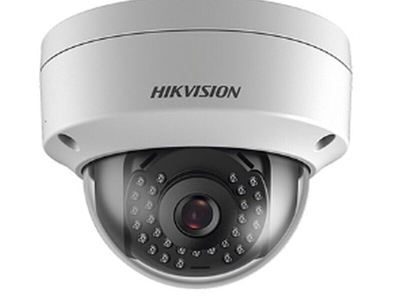 Hikvision DS 2C Ecuador