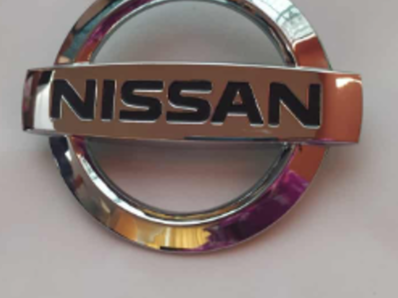 Logo NISSAN  ecuador