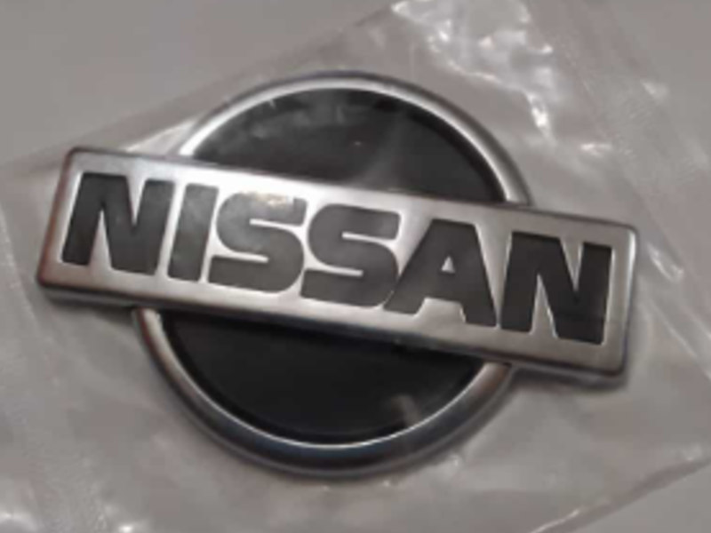 Logo NISSAN camioneta ecuador