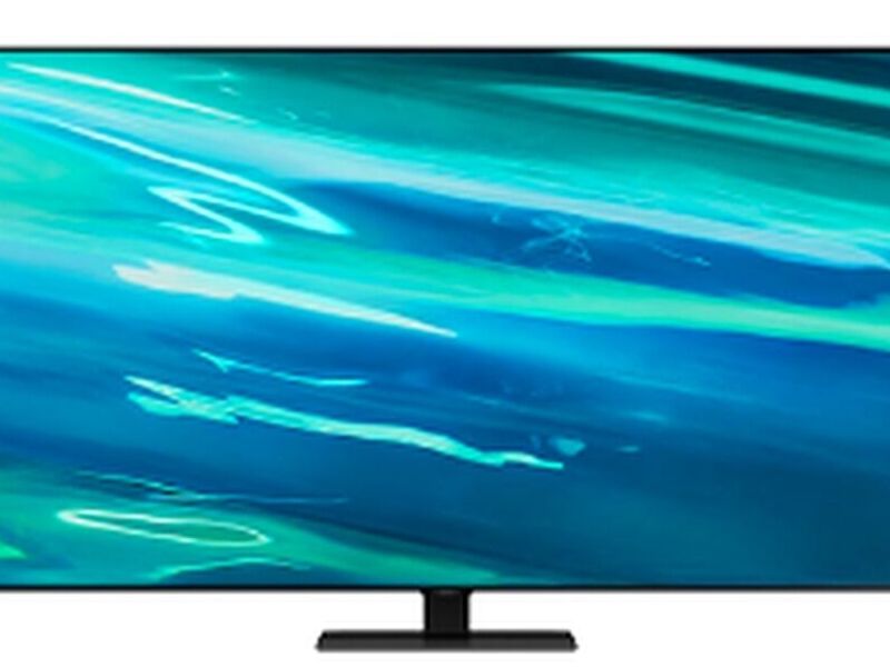 TELEVISORES ECUADOR