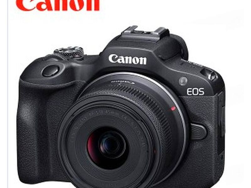 Camara Canon EOS R100 Ecuador