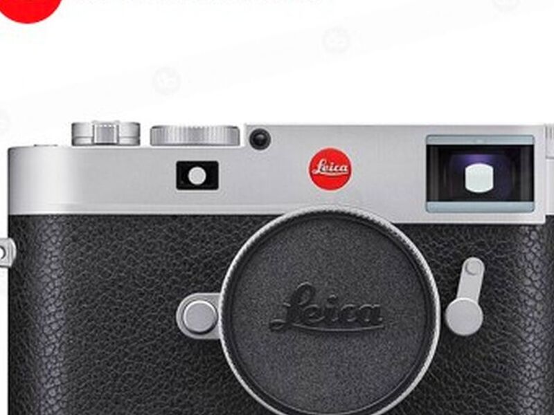 Camara Leica M11 Rangefinder Ecuador