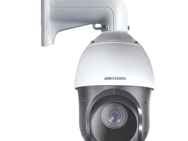 CAMARA VIGILANCIA IP ECUADOR
