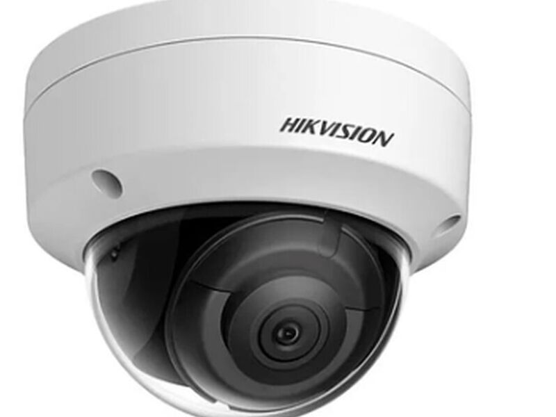 VIGILANCIA HD TIPO DOMO HIKVISION ECUADOR