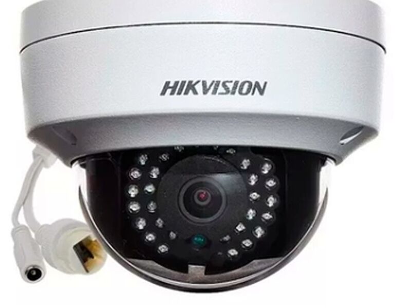 VIGILANCIA HD TIPO DOMO ECUADOR