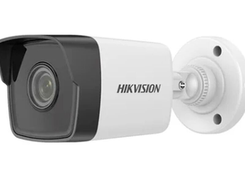 HD TIPO BALA HIKVISION ECUADOR