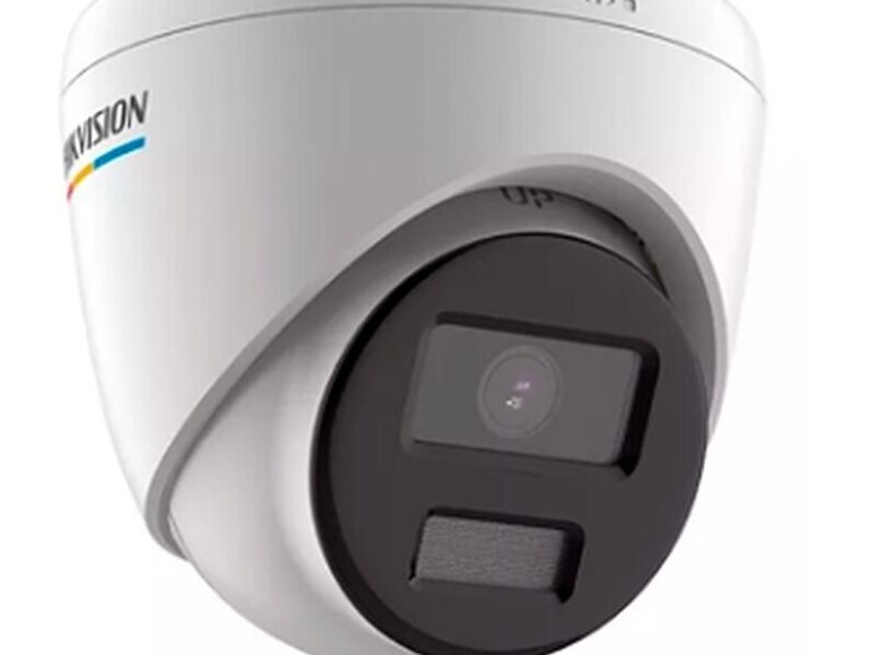 VIGILANCIA HD DOMO HIKVISION ECUADOR
