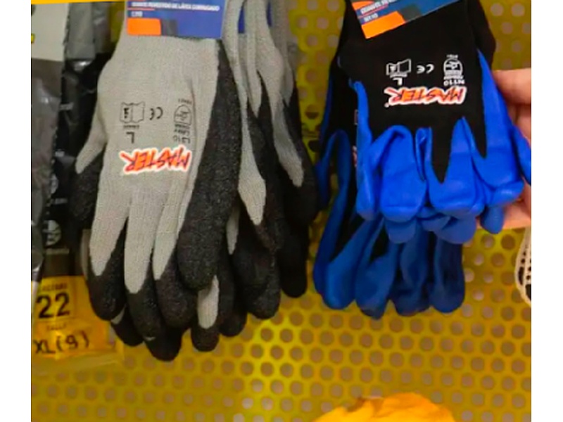 Guantes de protección Ecuador