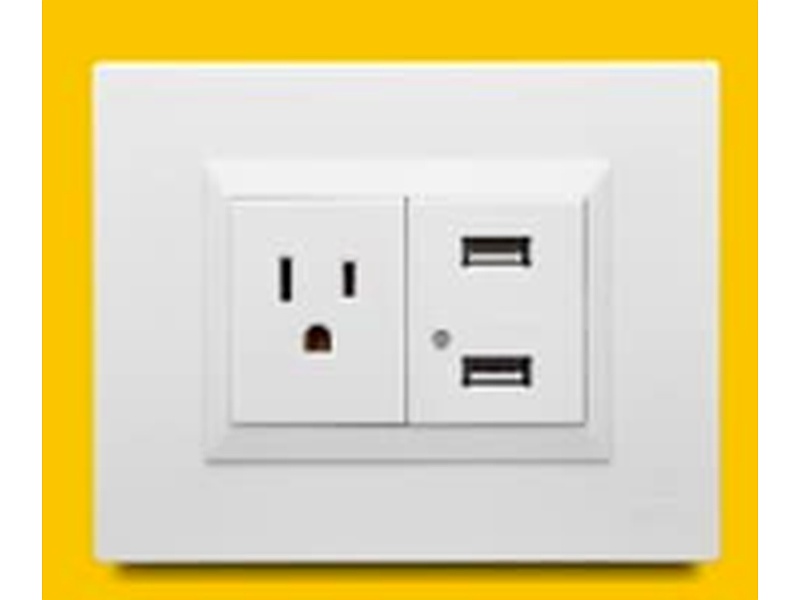 Toma Corriente + Ingreso USB Quito