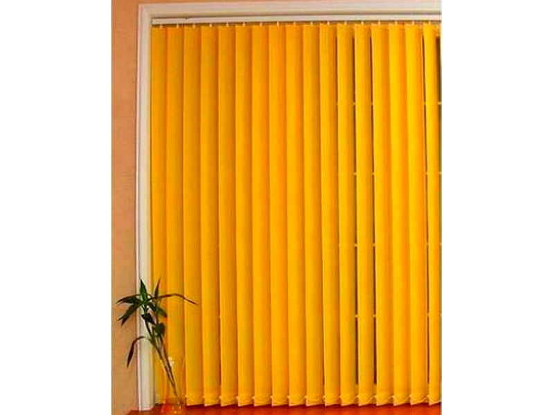 Cortinas 2 metros amarillas Ecuador 