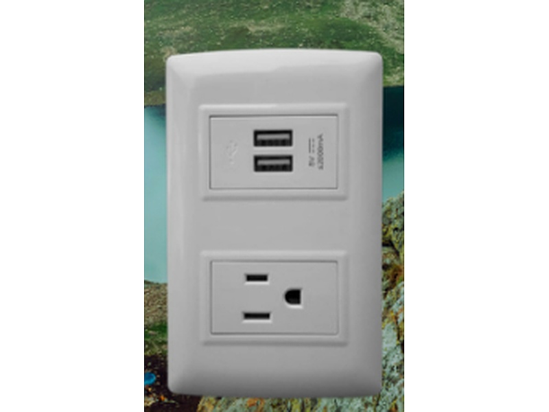 Toma Corriente USB Ecuador