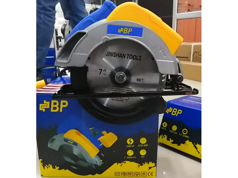 CIERRA CIRCULAR 7"    MARCA BP ECUADOR