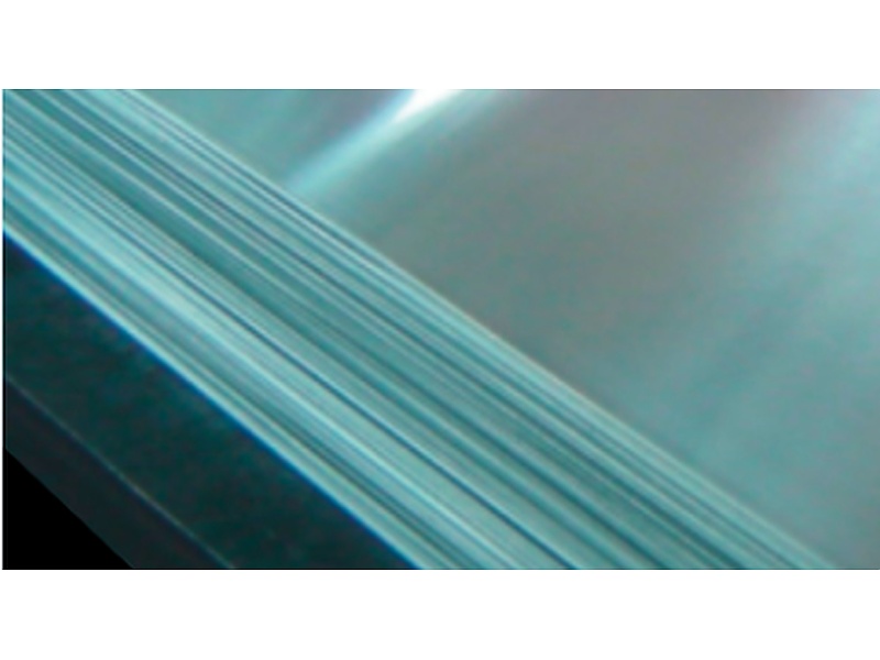 Láminas aluminio Ecuador 